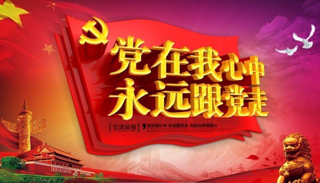 救援男孩毕业生
