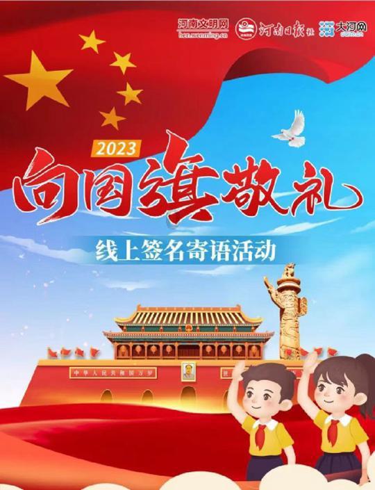 忍者鲨鱼