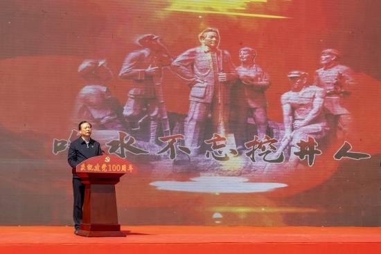 救援青龙