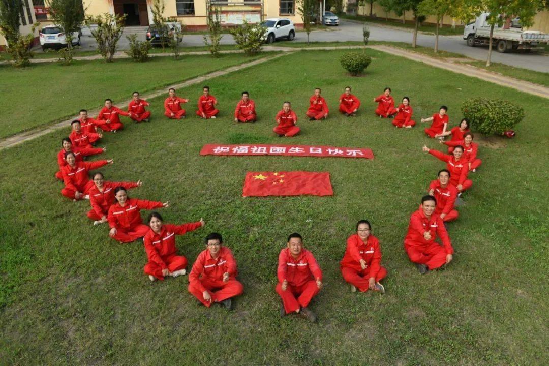 值班电话