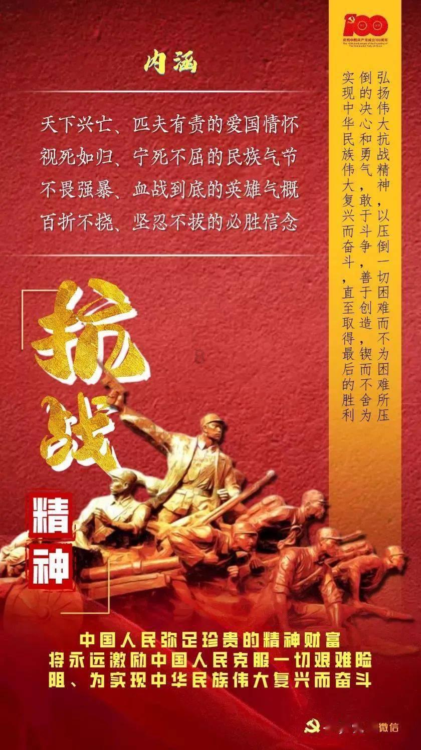 八旬老人遛弯摔倒 栖霞民警暖心救助
