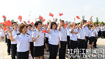 乐信盘中异动 大幅上涨6.25%报2.04美元