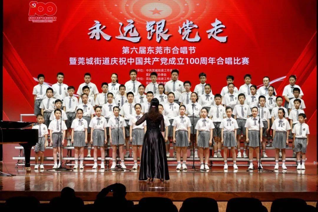 汽车弯道漂移