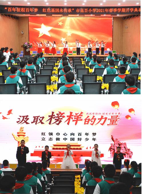 你认为“北上广深”后的中国第五城将会是谁？游戏画面