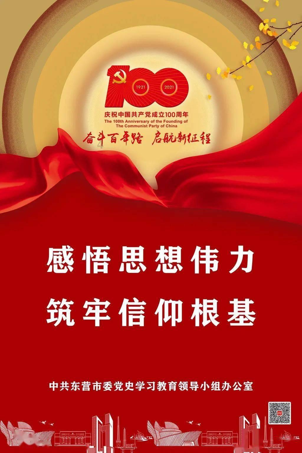 装甲坦克大战