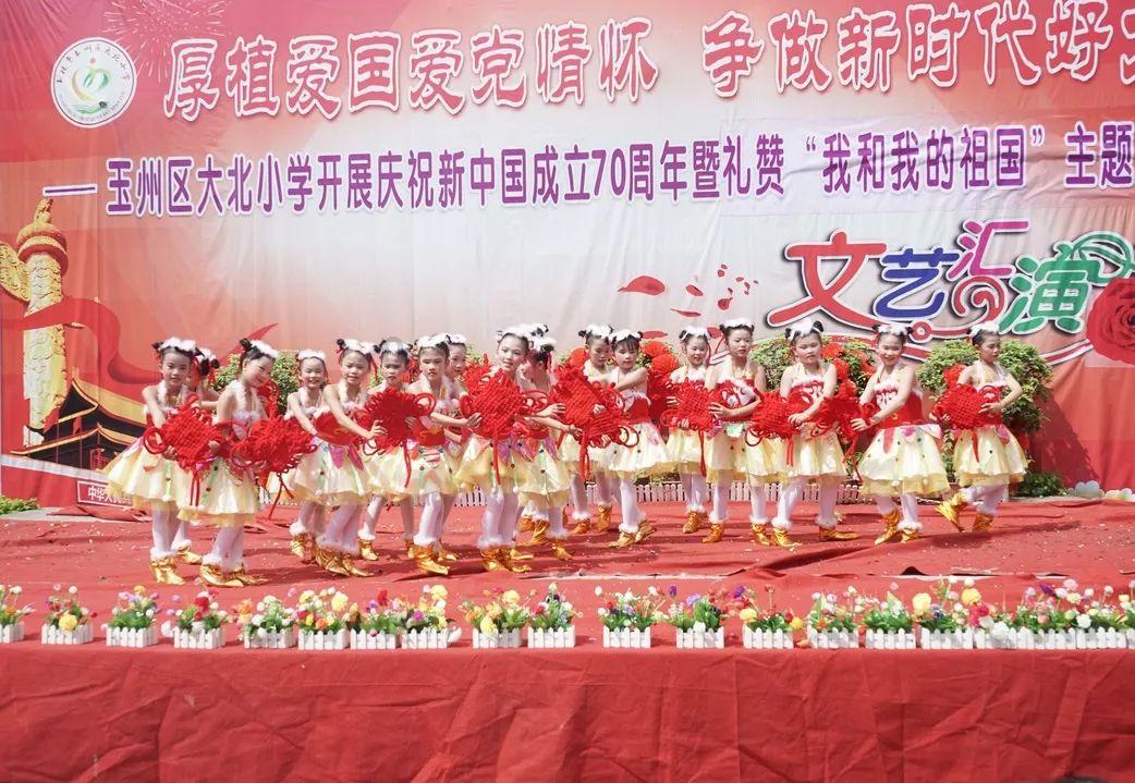 奇迹暖暖