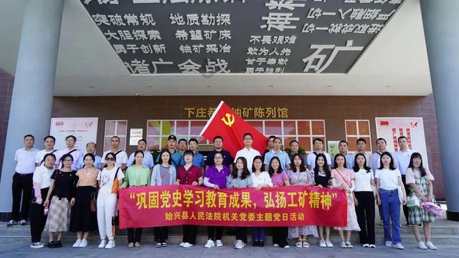 《狂飙》杨健娶孟钰，是爱她的人，还是爱她父亲手里的权利呢？