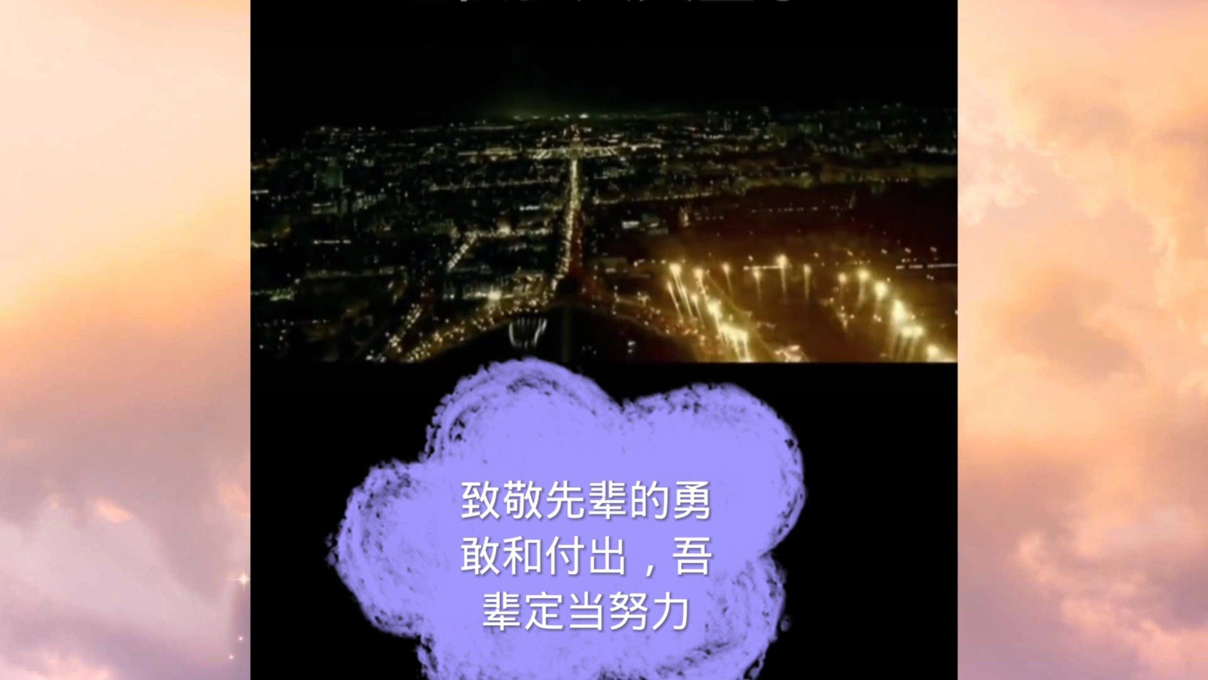 异次元战姬