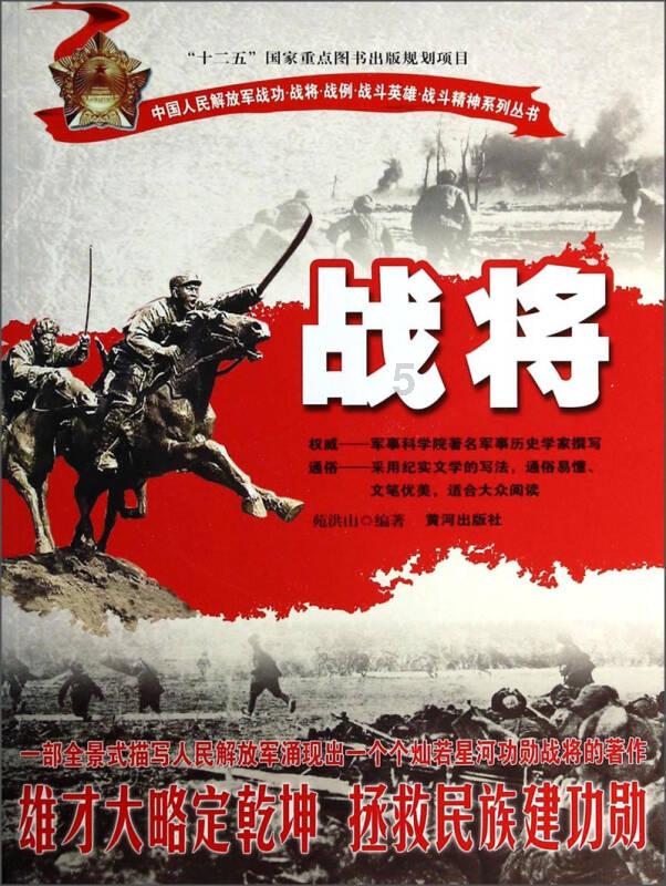 江苏宜兴:织密“安全网” 叩开“幸福门”