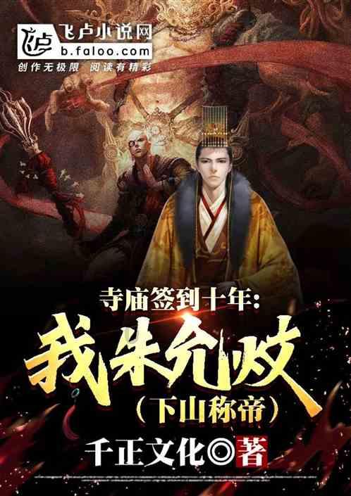 郑钦文未来会更好