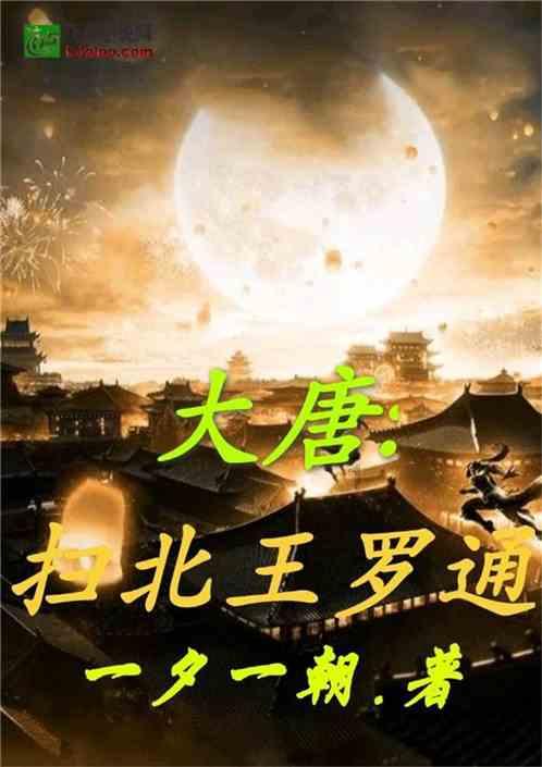 太宰治的作品为何都充满颓废的思想，有哪些原因？