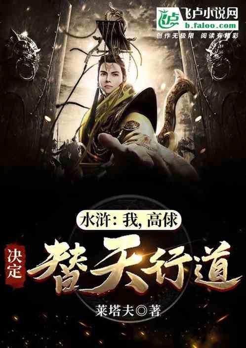 字节跳动更新绩效和激励政策