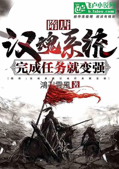 泰坦黎明