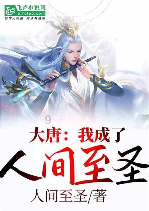 为什么谈恋爱总是吵架？！？！？！游戏画面