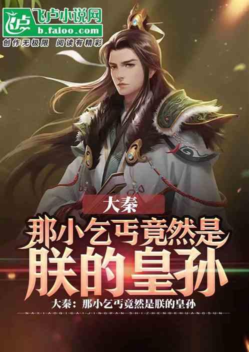 纵览·新春走基层｜走近春运“守护人”——我在机场“推飞机”