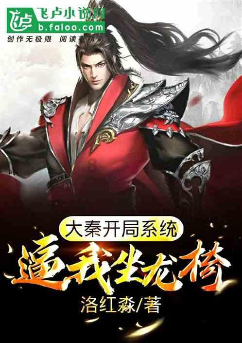 行尸走肉：最终季