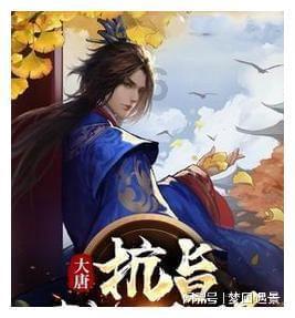 短裙季节