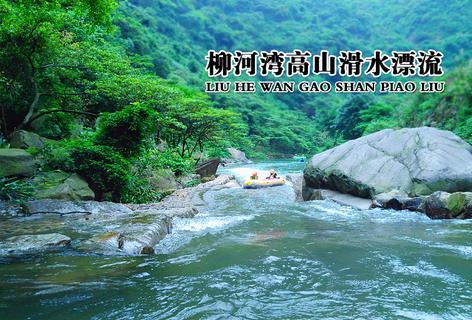 导游职业生涯规划:拥有导游资格证后的机遇与挑战