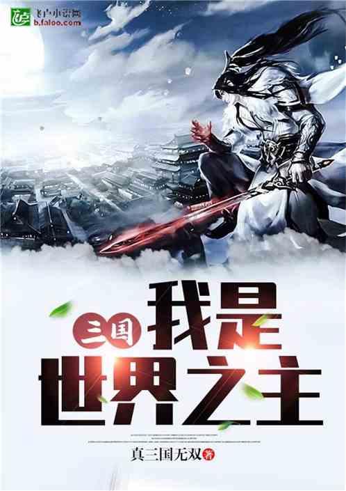 主打“宠客”!九三集团组建爱心车队免费接送“小金豆”