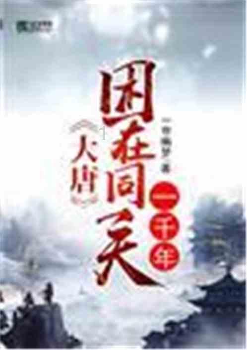 针织裙