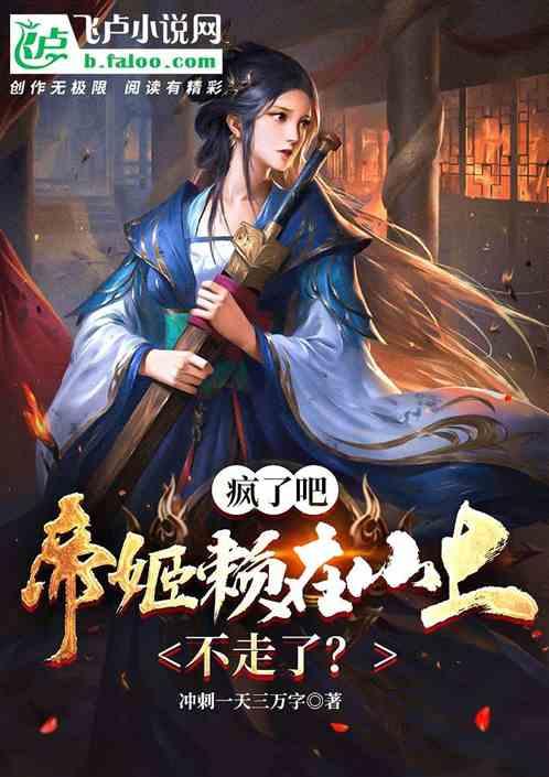 红糖能做什么糕点游戏画面