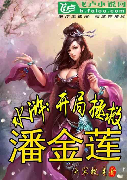芭蕾舞