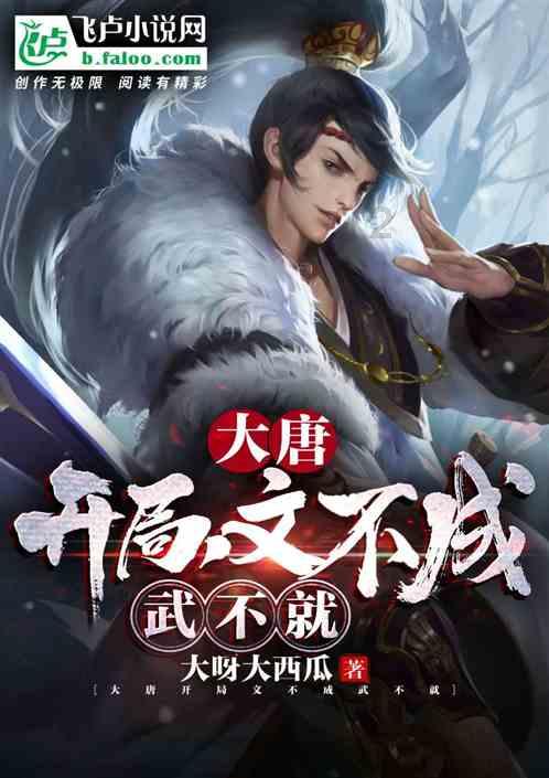 全民烧脑3去广告版