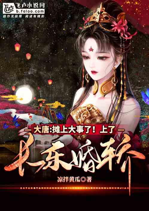 我没考摩托车之前违法了，后来学了摩托车驾驶证，现在摩托车驾驶证没有违法，现在学c1报不上名怎么回事？游戏画面