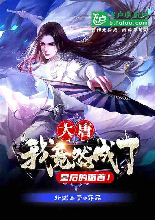 柳林县召开县扶贫志和全面小康志编纂工程动员会