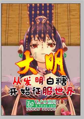 逗小猴开心系列177