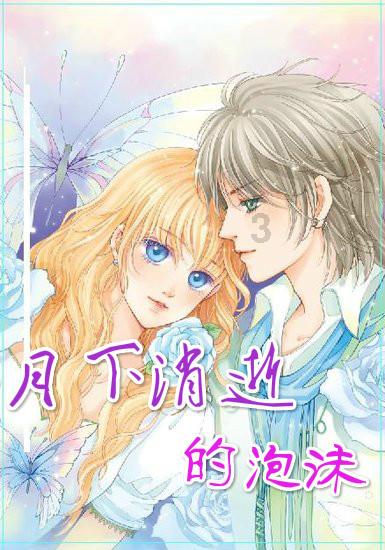 微软承认去年 11 月更新导致 Win10 22H2 出现 0x80073cf2 错误