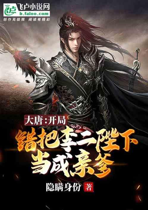 你们的4S. 5S. 很牛逼？看我的6S游戏画面