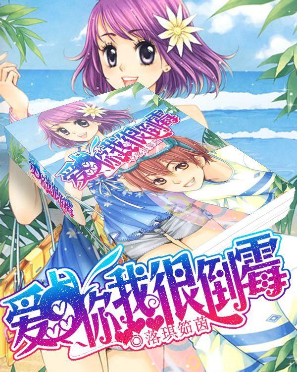 探索问题答案,尽在前男朋友为什么有女朋友了还去我朋友圈看我照片,还说我现在漂亮可爱是什么意思?问答平台