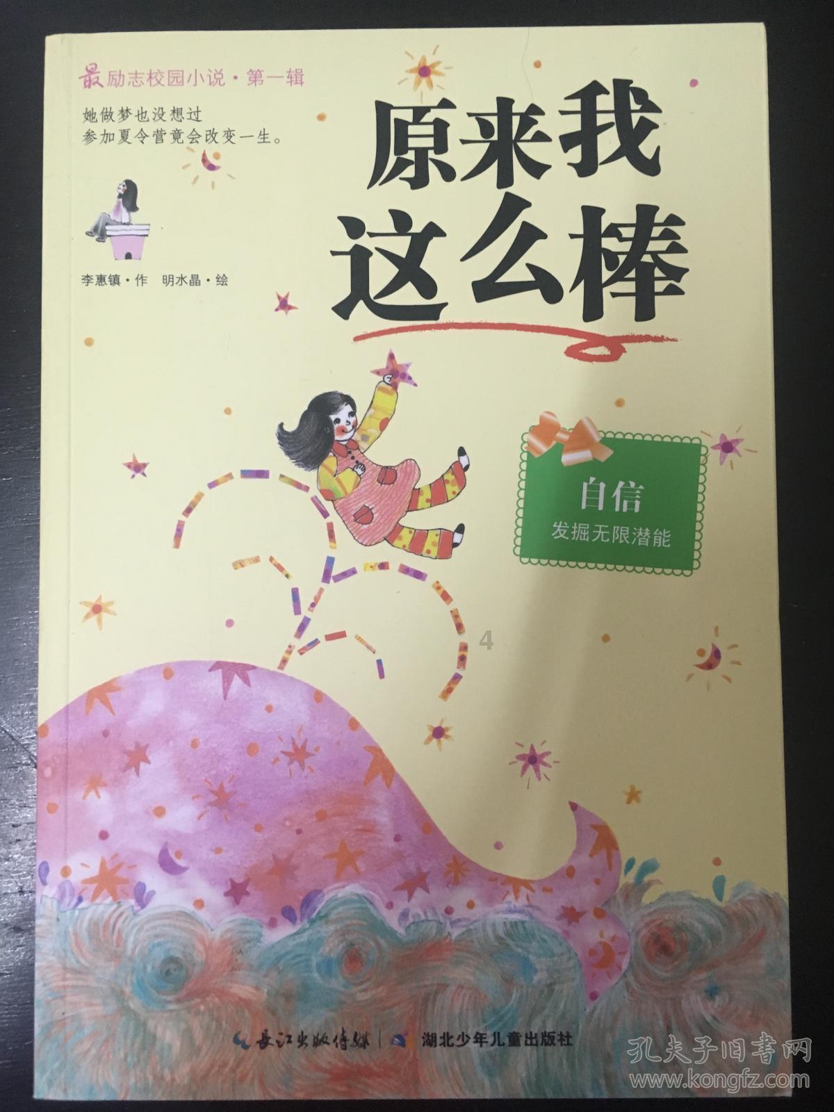 burger和hamburger有什么区别