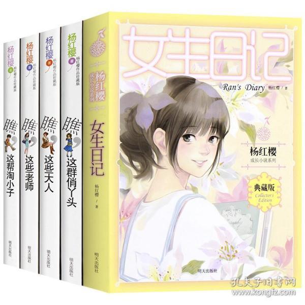 逃出上锁的现代房间4