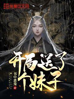 你怎么理解「看脸」？游戏画面